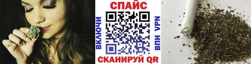 Бутират 1.4BDO  Вичуга 