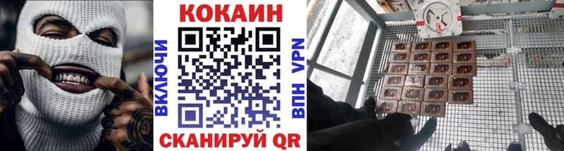 как найти наркотики  Вичуга  Кокаин Боливия 