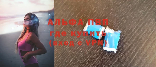 мефедрон мука Верхнеуральск