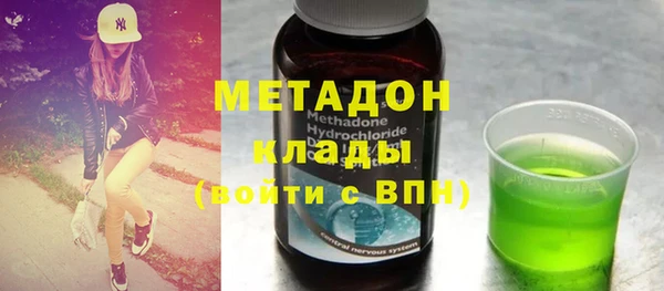 мефедрон мука Тихвин