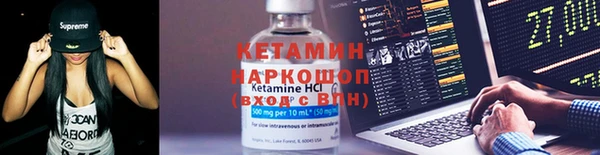 мефедрон мука Верхнеуральск
