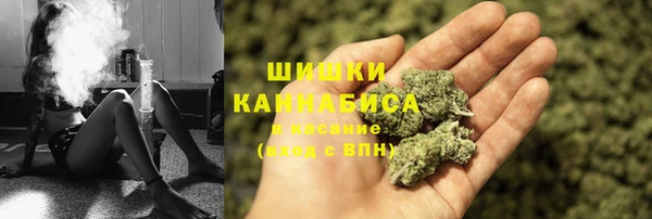 скорость Волосово