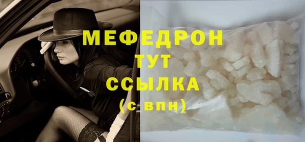 apvp Верея