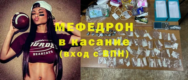 apvp Верея