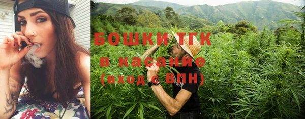 мефедрон мука Тихвин
