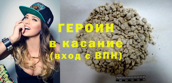 apvp Верея