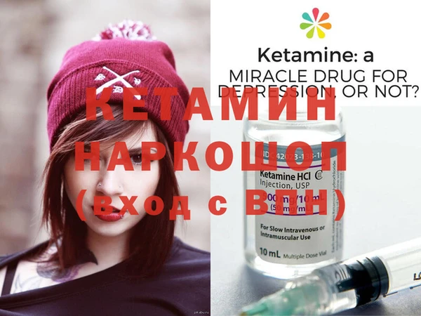 молекула духа Богданович