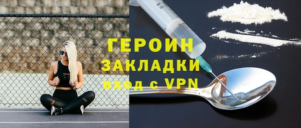 скорость Волосово