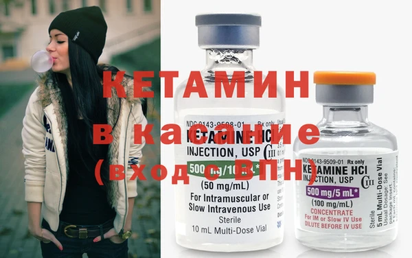 мефедрон мука Верхнеуральск