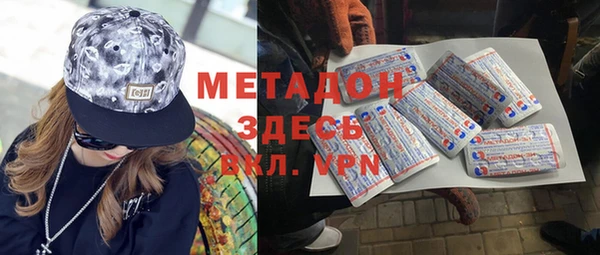 apvp Верея