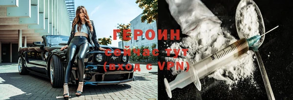 скорость Волосово