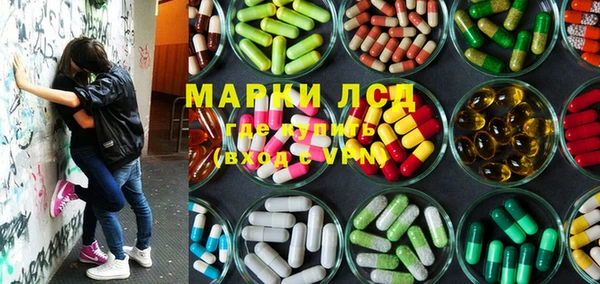 мефедрон мука Верхнеуральск