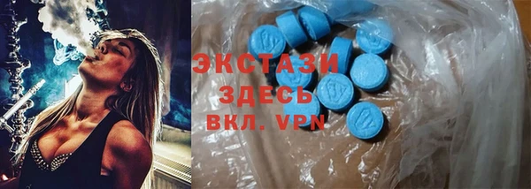 spice Володарск