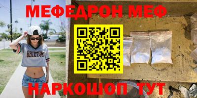 героин Берёзовский