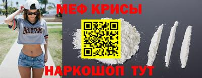 героин Берёзовский