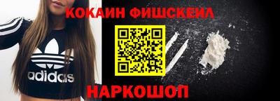 героин Берёзовский