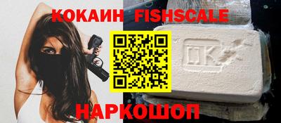 героин Берёзовский