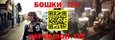 меф VHQ Беслан