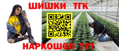 героин Берёзовский