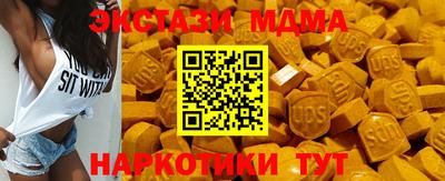 героин Берёзовский