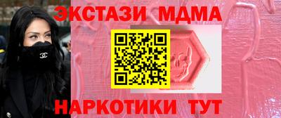 героин Берёзовский