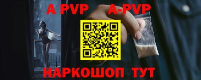 героин Берёзовский