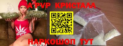 героин Берёзовский