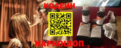 меф VHQ Беслан