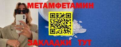 героин Берёзовский