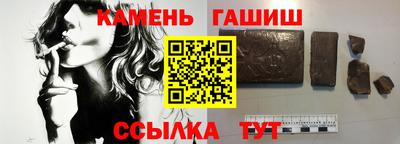 героин Берёзовский
