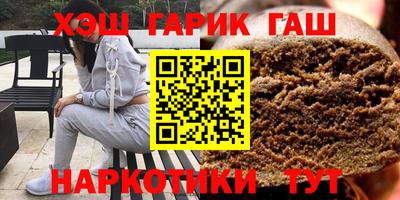 героин Берёзовский