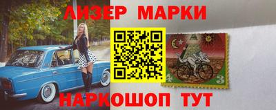 меф VHQ Беслан