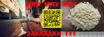 героин Берёзовский