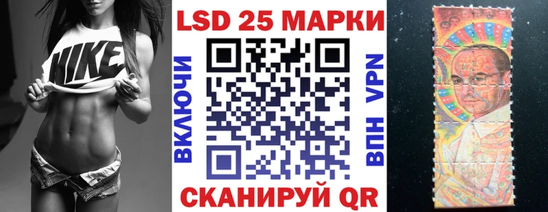 Наркотические марки 1,8мг Вичуга